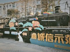 -老外街