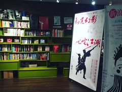 -和美电影艺术中心(万国城店)