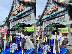 -南宁方特东盟神画