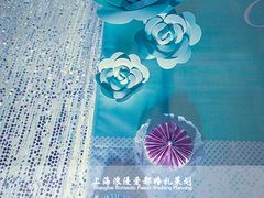 上海浪漫爱都婚礼策划-上海浦江饭店