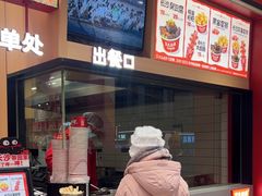 -黑色经典臭豆腐·湖南特产(坡子街店)