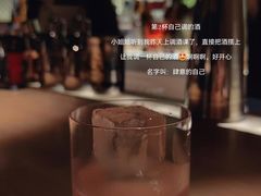 -GOEN·缘