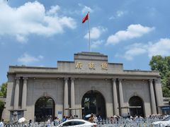 -南京中国近代史遗址博物馆(南京总统府)