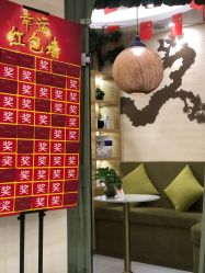 -芳朵美容养生SPA