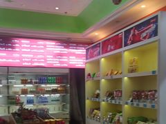 -铜锣湾KTV(木渎店)