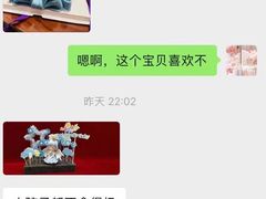 -卡比儿童蛋糕·心意定制·低脂零卡糖动物奶油FancyBALLOON(滨海店)