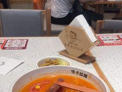 -味千拉面(双井店)