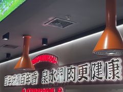 -东门口·新式老北京火锅(河西龙湖天街店)