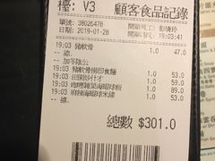 -翠华餐厅(湾仔店)