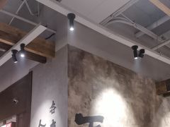 -北丐先生·野馄饨烧烤(泰达E街区店)