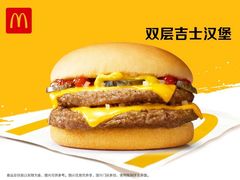 -麦当劳(花桥得来速店)