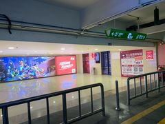 -印象城购物中心-停车场