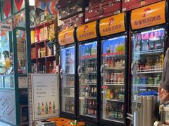 -永安里地摊烤肉(首创店)