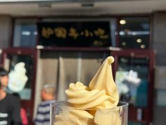 -护国寺小吃(地安门店)