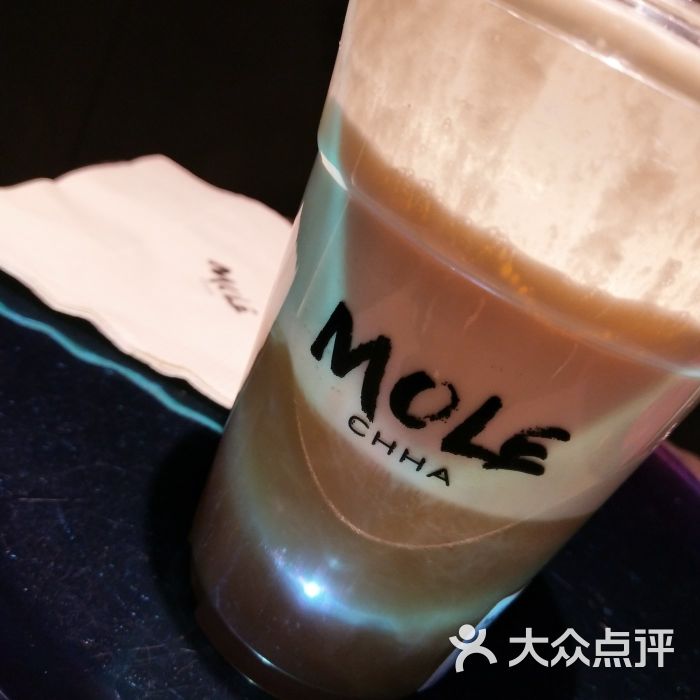摩乐mole(石牌桥店)图片 - 第1张