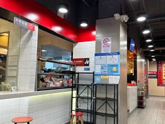 -永和大王(宜山店)