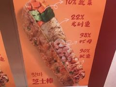 -欧巴来了韩式料理