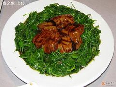 草头圈子-老正兴菜馆(福州路店)