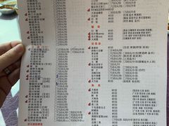 菜单-宁波状元楼酒店(和义路店)
