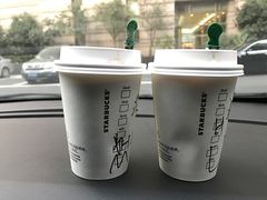 -星巴克臻选(外滩中心店)