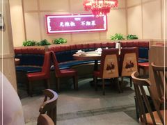 大堂-辣得叫湘菜(四明店)