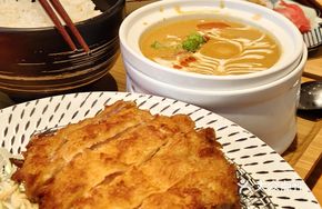 Curry Fried Pork Cutlet Rice