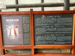 -燊海井