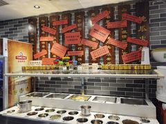 自助调料区-重庆地瓜老火锅(广渠门店)
