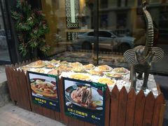 -食彩美印度特色美食餐厅·印度料理