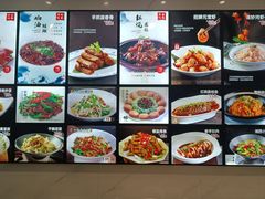 -西山人家·传统苏帮菜·家宴(木渎店)