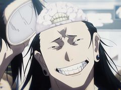 -鑫隆四季涮肉(八角畅游店)