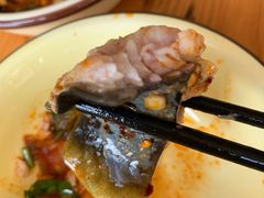 -静和鱼庄