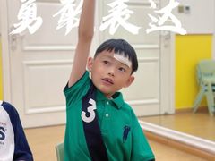 -艺年级儿童语言艺术中心(冉家坝爱融荟城店)