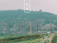 -陈炉古镇