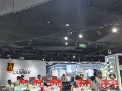 -砂之船奥莱(南京江宁店)