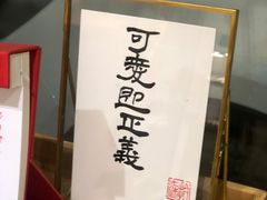 -台灣光芒手作(万安街店)