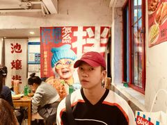 -池嬢拌粉(上海首店)