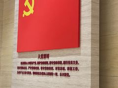 -中共一大纪念馆