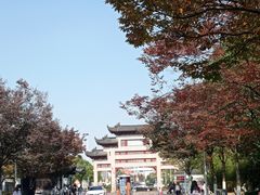 -江南大学(蠡湖校区)