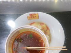 -无影脚佛山陈氏盲公丸始创店(飞鸿街店)