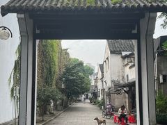 -绍兴书圣故里景区