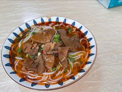 -川姐牦牛肉粉(沟口店)