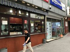 -栗满秋(燕丰西坝河店)