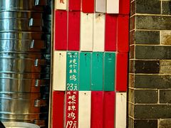 -達揚原味燉品(文明路店)