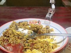 -怪噜范·老贵阳街头名小吃(鸿通城店)