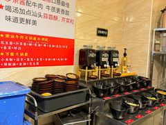 -合记汕头牛肉店(嘉禾路店)