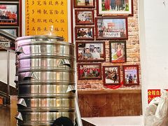 -恒兴发茶店(水巷口店)