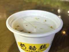 -奶酪魏(牛街总店)