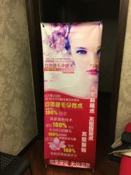 -爱薇半永久工作室