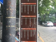-中南大学-食堂第3食堂